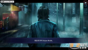 《艾瑞克》探险解谜新篇章，破碎王国6月30日独领风骚