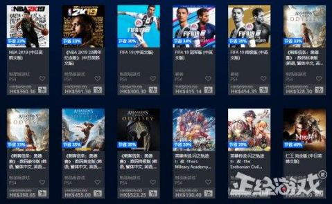 射击盛宴来袭！海量FPS游戏大促，超值优惠等你来抢！