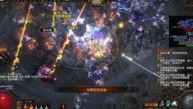 《流放之路2》S3开荒必备：锐眼闪电箭攻略，轻松掌握高效流放技巧