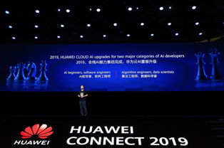 《总决赛》开发商正面回应：AI语音改写技术革新揭秘