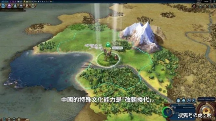 《文明6》神级难度中国统治攻略：教你轻松征服世界