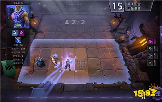 《刀塔霸业》安装攻略：新手必看安装教程！