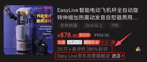 《全地区霸榜+服务器爆满》爆款二游即将横空出世！体验全新游戏价值！