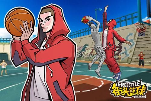 《街头篮球》角色揭秘：10.23版本大猜想，独家前瞻！