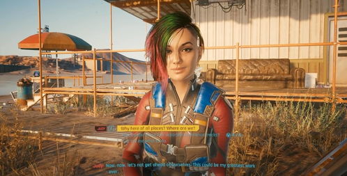 《赛博朋克2077》朱迪同款上衣,独家定制版,潮流必备! 《赛博朋克2077》朱迪同款上衣,独家定制版,潮流必备!