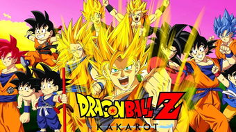 《龙珠Z卡卡罗特》天下第一武道会DLC攻略：全程视频解析！