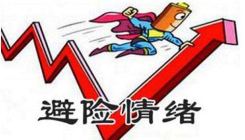 《Atari破产危机：开发商面临THQ覆辙，玩家关注》