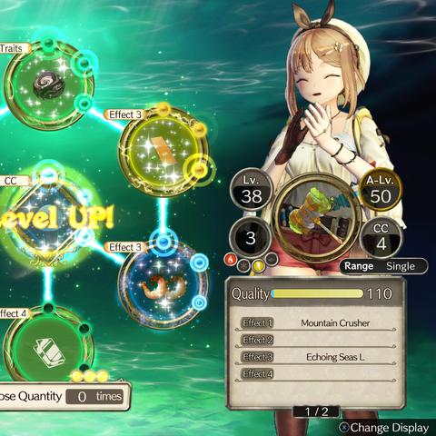 《莱莎炼金工房》独家配方笔记：解锁神秘炼金术！