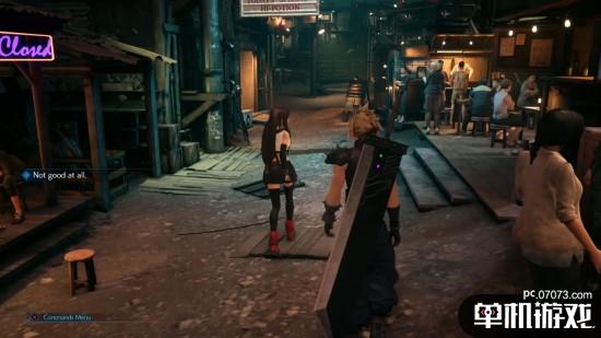 《最终幻想7》33号远征队发售庆贺！