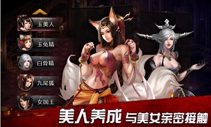 《暗黑4》第七赛季灵智巫术新技能盘点！揭秘全新灵智能力！