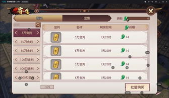 《侍魂》电脑对手升级！神经网络AI助阵，挑战新高度