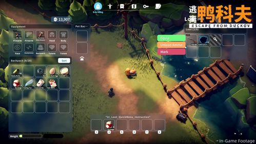 《逃离鸭科夫》矿长速胜攻略：掌握技巧轻松击败矿长，高效通关！