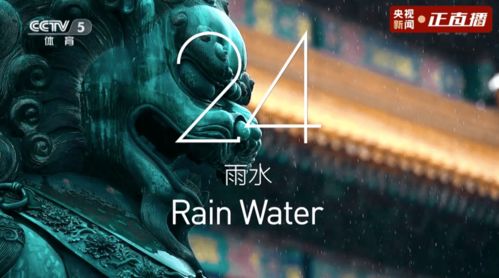 《人类分裂》全新画面揭秘：细节解析，视觉盛宴来袭