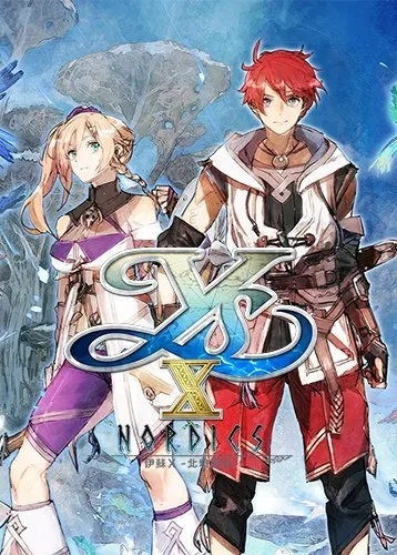 《伊苏10》北境冒险首曝！揭秘神秘新角色，探索未知世界！