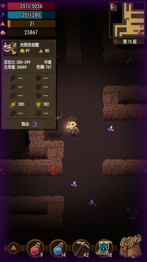 《死期欲梦》全攻略：梦境魅辉通关秘籍深度解析