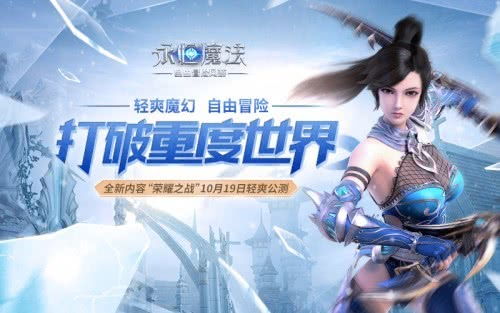 《未记录》首曝！沉浸式视角FPS，揭秘游戏新玩法震撼来袭