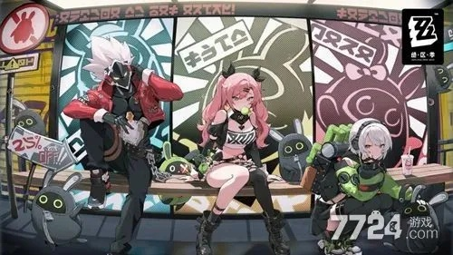 《绝区零》爱丽丝音擎首选攻略：音擎升级，战力飙升新体验