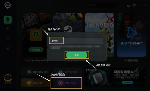 《原始袭变》Steam预载启动必备35GB，畅玩体验升级！