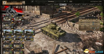 《钢铁之师诺曼底44》深度体验：揭秘战场魅力，游戏究竟有多好玩？