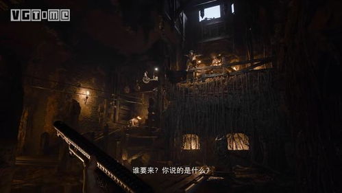 《生化危机4》Xbox版预载开启，67GB空间大挑战！必看攻略！