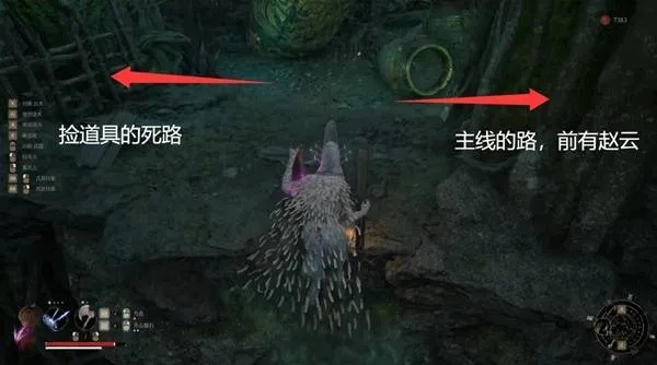 《明末渊虚之羽》第三章攻略：必看要点，轻松通关秘籍大公开