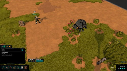 《明末渊虚之羽》BOSS挑战难度排行，揭秘高阶攻略秘籍！