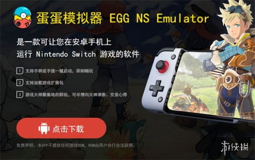 《宝可梦朱紫》帧率波动严重 任天堂致歉,玩家福音:优化升级即将到来 《宝可梦朱紫》帧率波动严重 任天堂致歉,玩家福音:优化升级即将到来