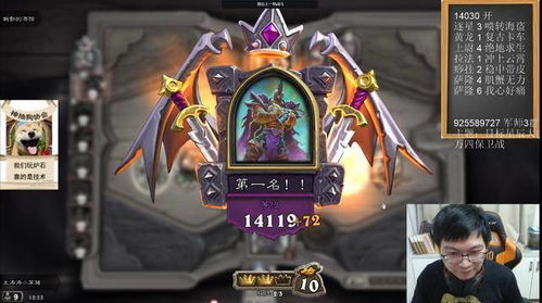 《比格尔传说》5月震撼发售，维京砍杀新体验来袭！