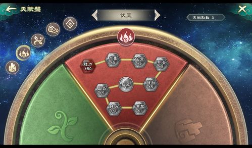 《幻想三国志》免费畅玩，天元异事录Steam新体验，解锁三国奇幻之旅