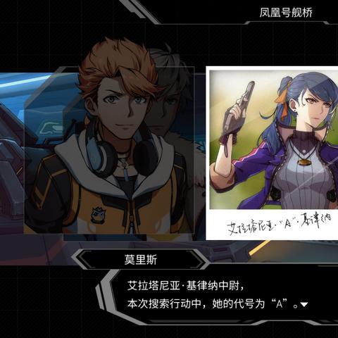 《机甲战士5》DLC震撼来袭！明年1月独家首发，全新雇佣兵模式等你挑战！