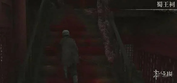 蜀王祠探秘攻略：揭秘《明末渊虚之羽》隐藏宝藏