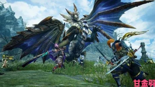 《怪物猎人：崛起》曙光资料片海龙新技能大揭秘！体验升级攻略