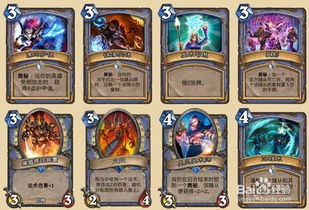 《明末渊虚之羽》青霜图鉴攻略：揭秘高效获取青霜秘籍