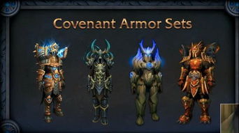 《魔兽世界》家宅系统深度解析：打造专属家园新体验