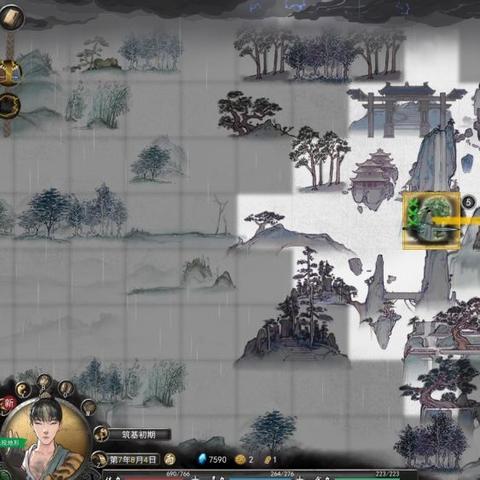 《鬼谷八荒》创意工坊调整引争议,官方诚挚道歉诚意满满 《鬼谷八荒》创意工坊调整引争议,官方诚挚道歉诚意满满