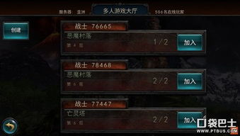 战神4周年庆！PS官方独家揭秘：全新游戏秘籍大放送