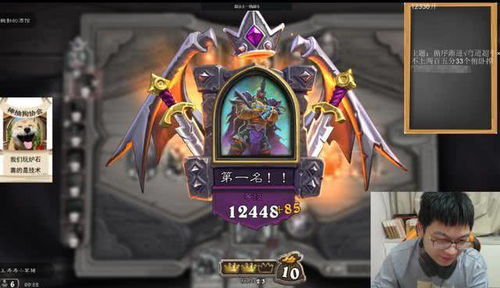 安戈洛龟途卡组攻略：揭秘炉石传说强力预构筑秘籍