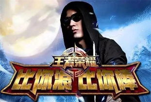 《泡泡糖忍战》×《咒术回战》跨界狂欢，独家秘术三月十日解锁新篇章