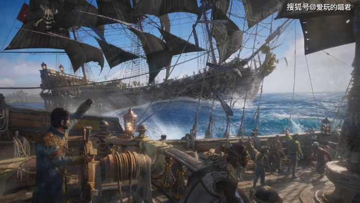 《碧海黑帆》Steam下架在即,育碧或转战新平台惊喜发售! 《碧海黑帆》Steam下架在即,育碧或转战新平台惊喜发售!