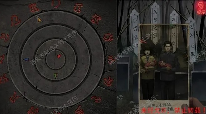 《纸嫁衣8》第四章弃煞牢柜子谜题攻略：揭秘如何轻松进入弃煞牢