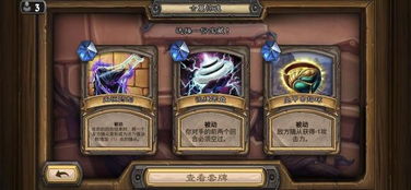 《绝区零》2.1前瞻直播+兑换码揭晓！新角色浮波柚叶魅力解析！