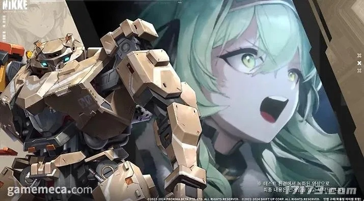 《解限机》三角龙吉洛涂装解析：独家配色推荐与妮姬涂装亮点揭秘