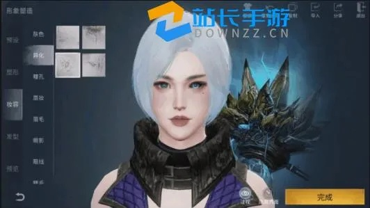 《解限机》独家分享：短发挑染美女捏脸数据，解锁个性美颜新潮流