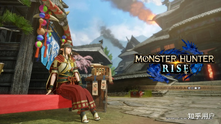 《怪物猎人：崛起》Steam版炎火村套装惊艳亮相，独家揭秘全新外观预览！
