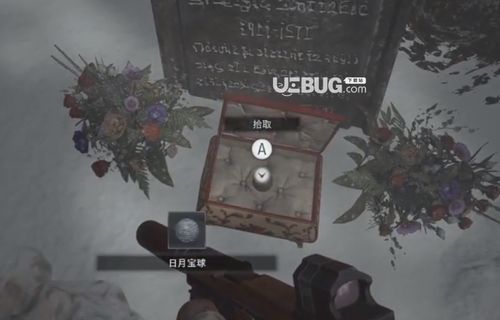 《生化危机：村庄》新扩展包上线！解锁全奖物品，惊喜加倍！