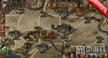 《战国无双5》养成玩法揭秘：据点防御战新策略深度解析