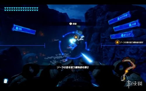 《塞尔达无双灾厄启示录》发售扩展票+双更新，独家新内容抢先体验