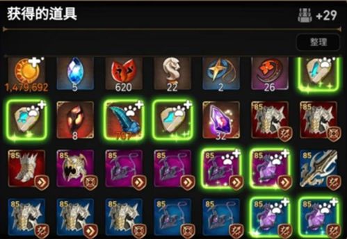 《鸣潮》激斗荣耀之丘卡组攻略：解锁满奖励秘籍，打造无敌阵容