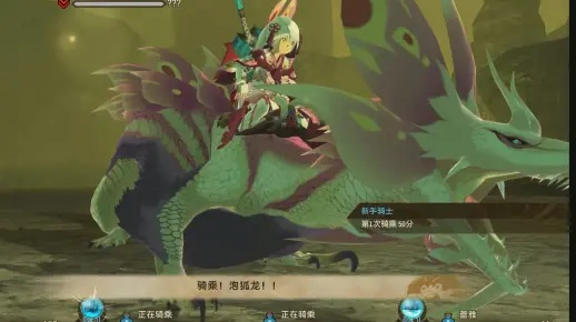 《怪物猎人物语2》毁灭之翼Steam预购开启，独家福利等你来拿