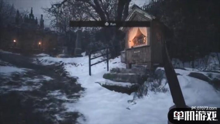 《生化危机8》村庄Demo深度解析：揭秘全新试玩体验亮点